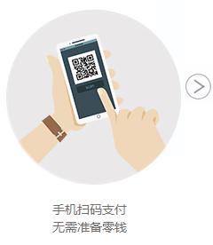 GA黄金甲(中国)最新官方网站