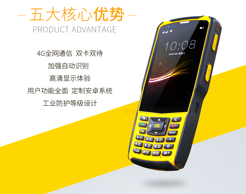 GA黄金甲(中国)最新官方网站