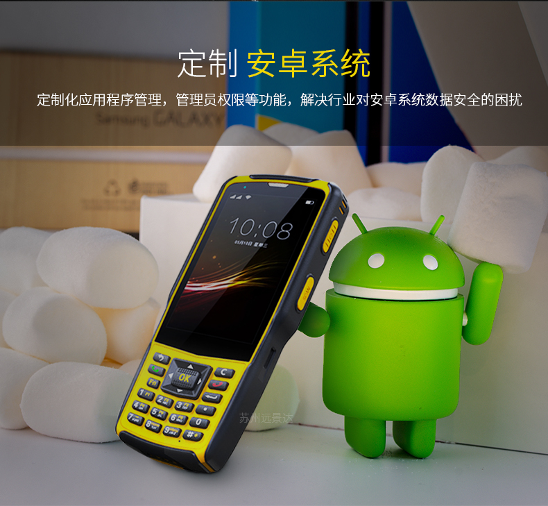 GA黄金甲(中国)最新官方网站