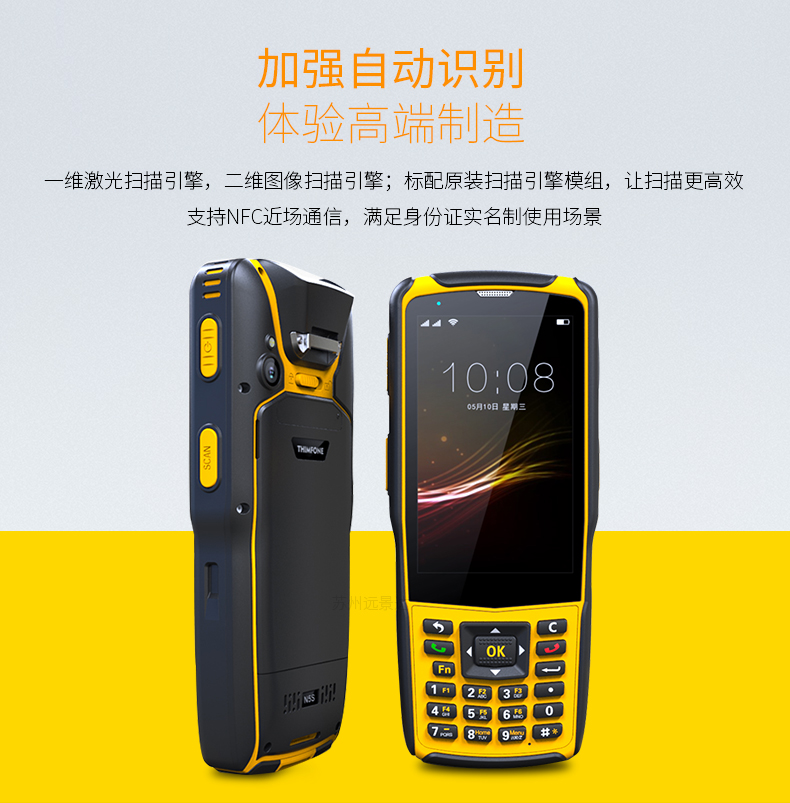 GA黄金甲(中国)最新官方网站