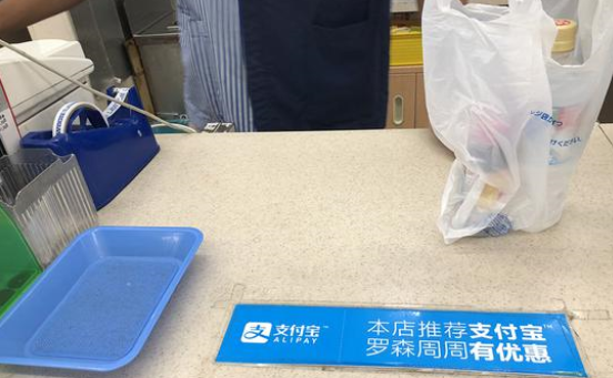 GA黄金甲(中国)最新官方网站