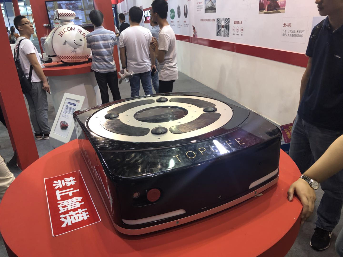 二维扫描？？？榍度胱远旨鸹，，，，，，，助力京东仓储物流自动化