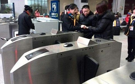 GA黄金甲(中国)最新官方网站