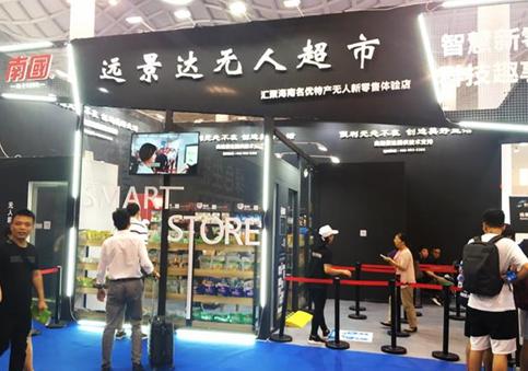 GA黄金甲(中国)最新官方网站