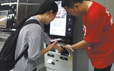 GA黄金甲(中国)最新官方网站