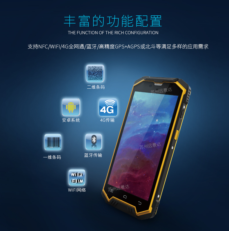 GA黄金甲(中国)最新官方网站