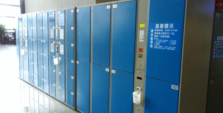 GA黄金甲(中国)最新官方网站
