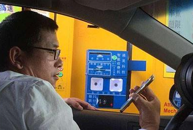GA黄金甲(中国)最新官方网站