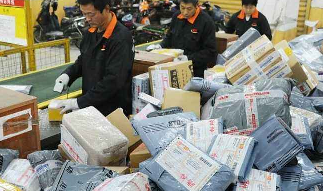 GA黄金甲(中国)最新官方网站