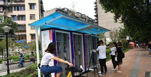 GA黄金甲(中国)最新官方网站