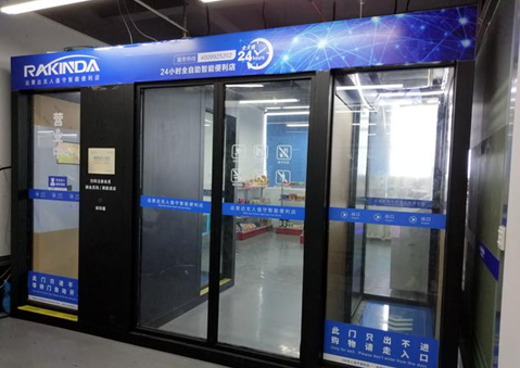 GA黄金甲(中国)最新官方网站
