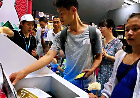 GA黄金甲(中国)最新官方网站