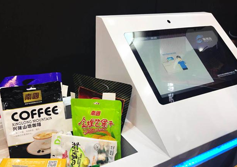 GA黄金甲(中国)最新官方网站