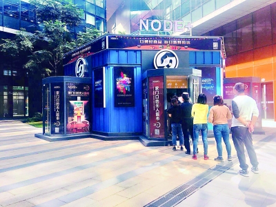 GA黄金甲(中国)最新官方网站