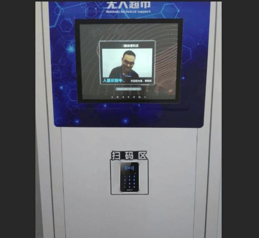 GA黄金甲(中国)最新官方网站