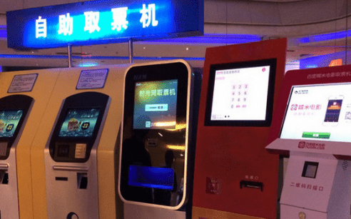 GA黄金甲(中国)最新官方网站