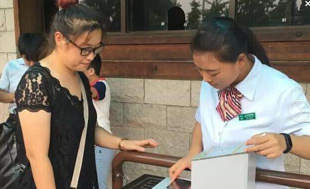 GA黄金甲(中国)最新官方网站