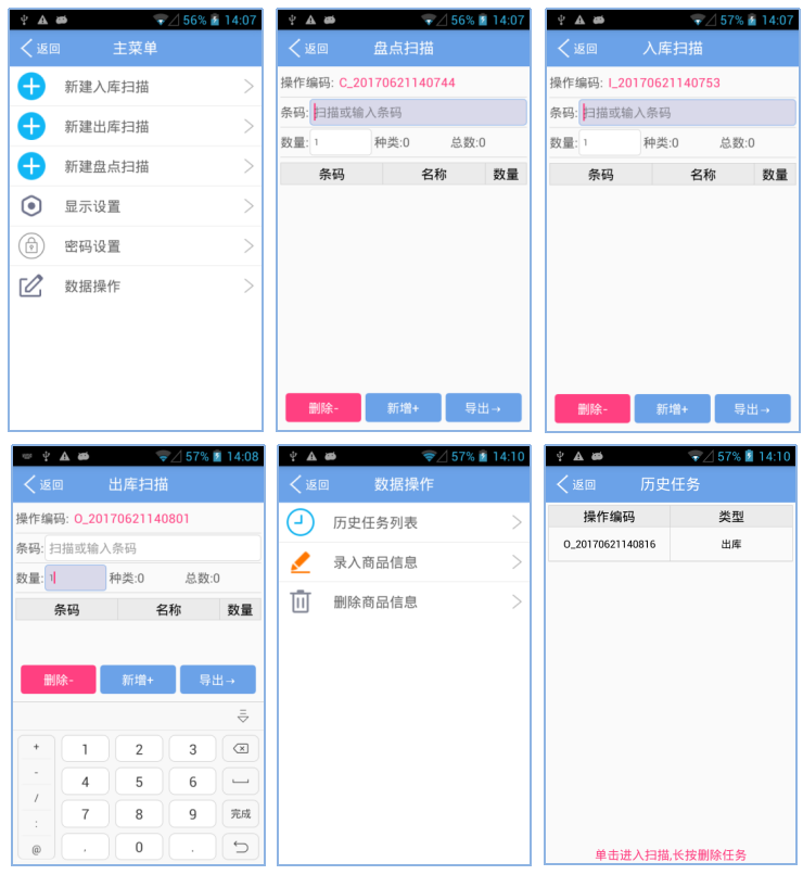 GA黄金甲(中国)最新官方网站