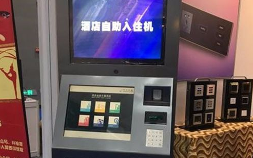 GA黄金甲(中国)最新官方网站
