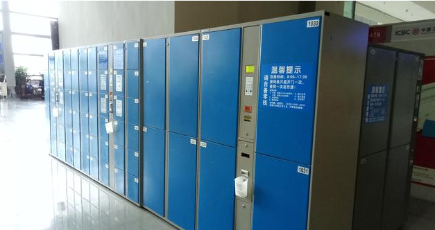 GA黄金甲(中国)最新官方网站