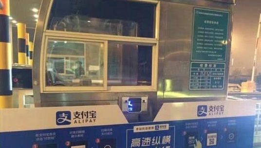 GA黄金甲(中国)最新官方网站