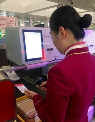 GA黄金甲(中国)最新官方网站