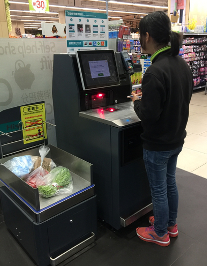 GA黄金甲(中国)最新官方网站