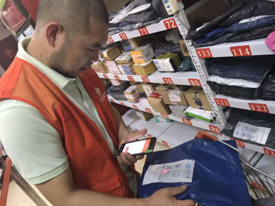 GA黄金甲(中国)最新官方网站