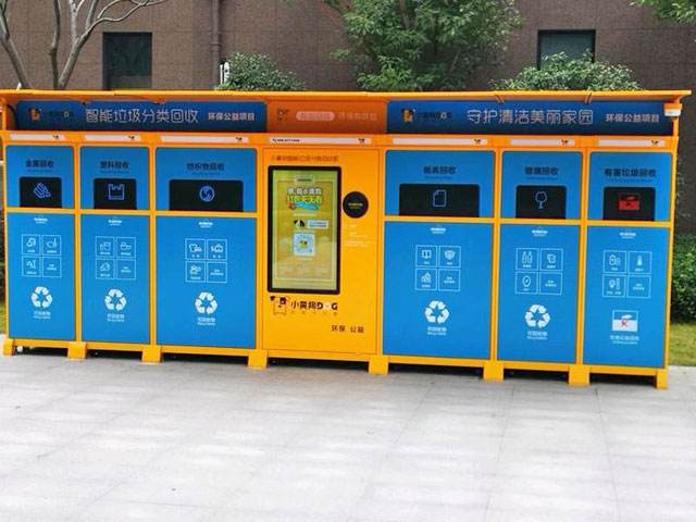 新大陆NLS-FM25-EX条码扫描？？？？？榍度肜涫迪掷掷