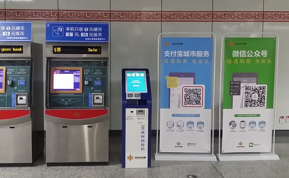 嵌入式扫描模？？？？