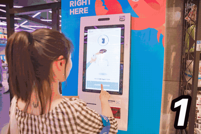 二维码扫码？？？？橛τ茫禾趼胫Ц蹲灾找绿逖