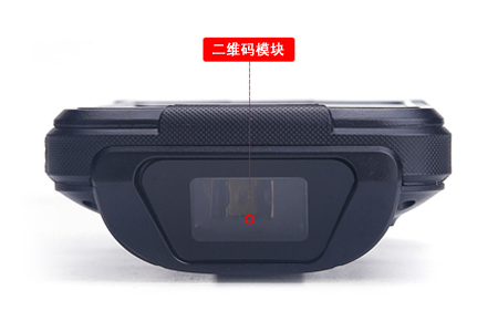 手持终端二维码读取？？？