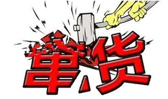 GA黄金甲(中国)最新官方网站