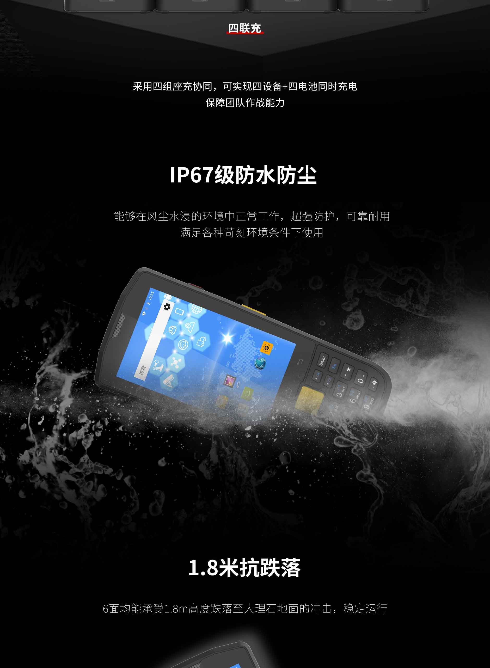 GA黄金甲(中国)最新官方网站
