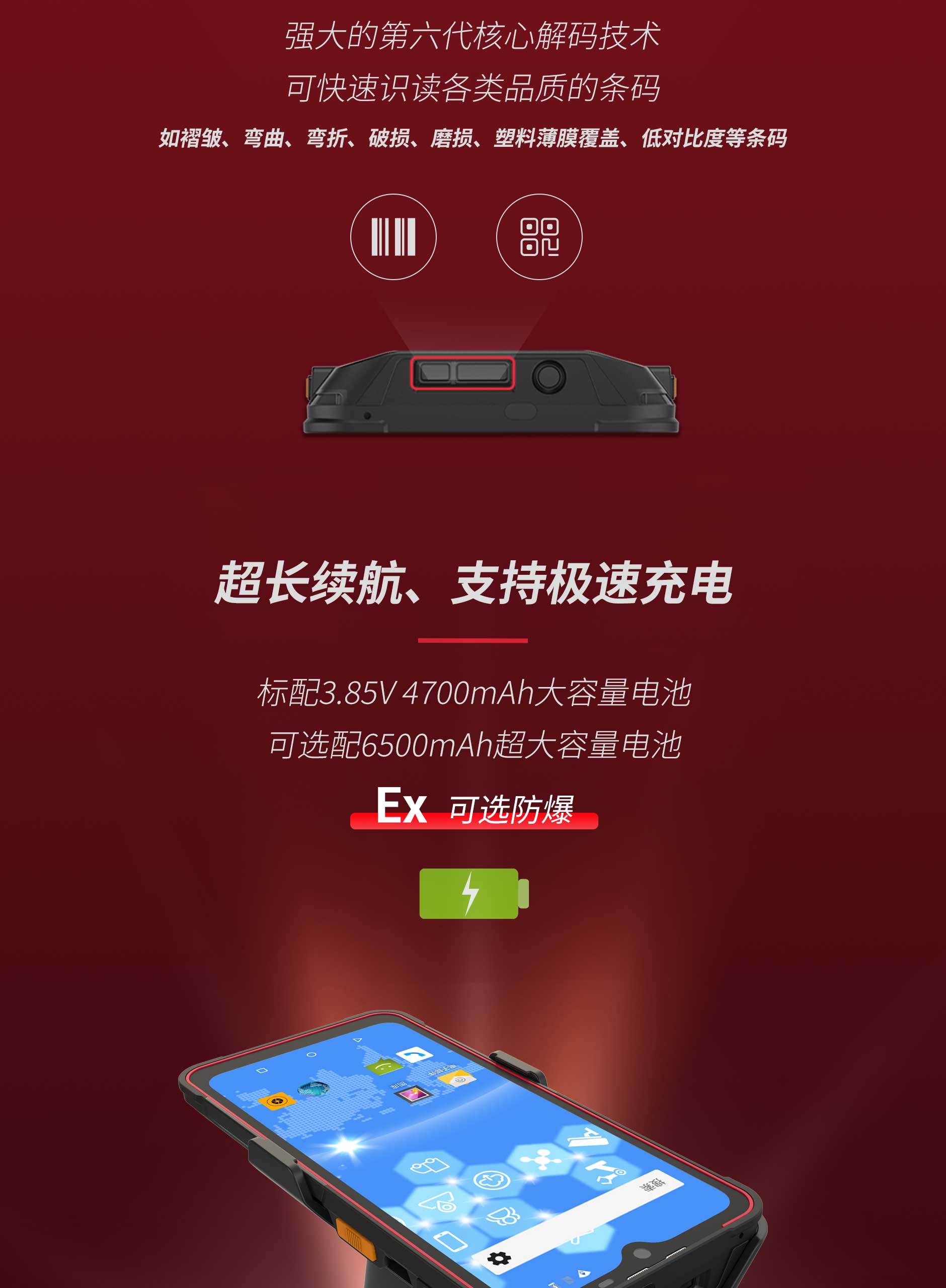 GA黄金甲(中国)最新官方网站