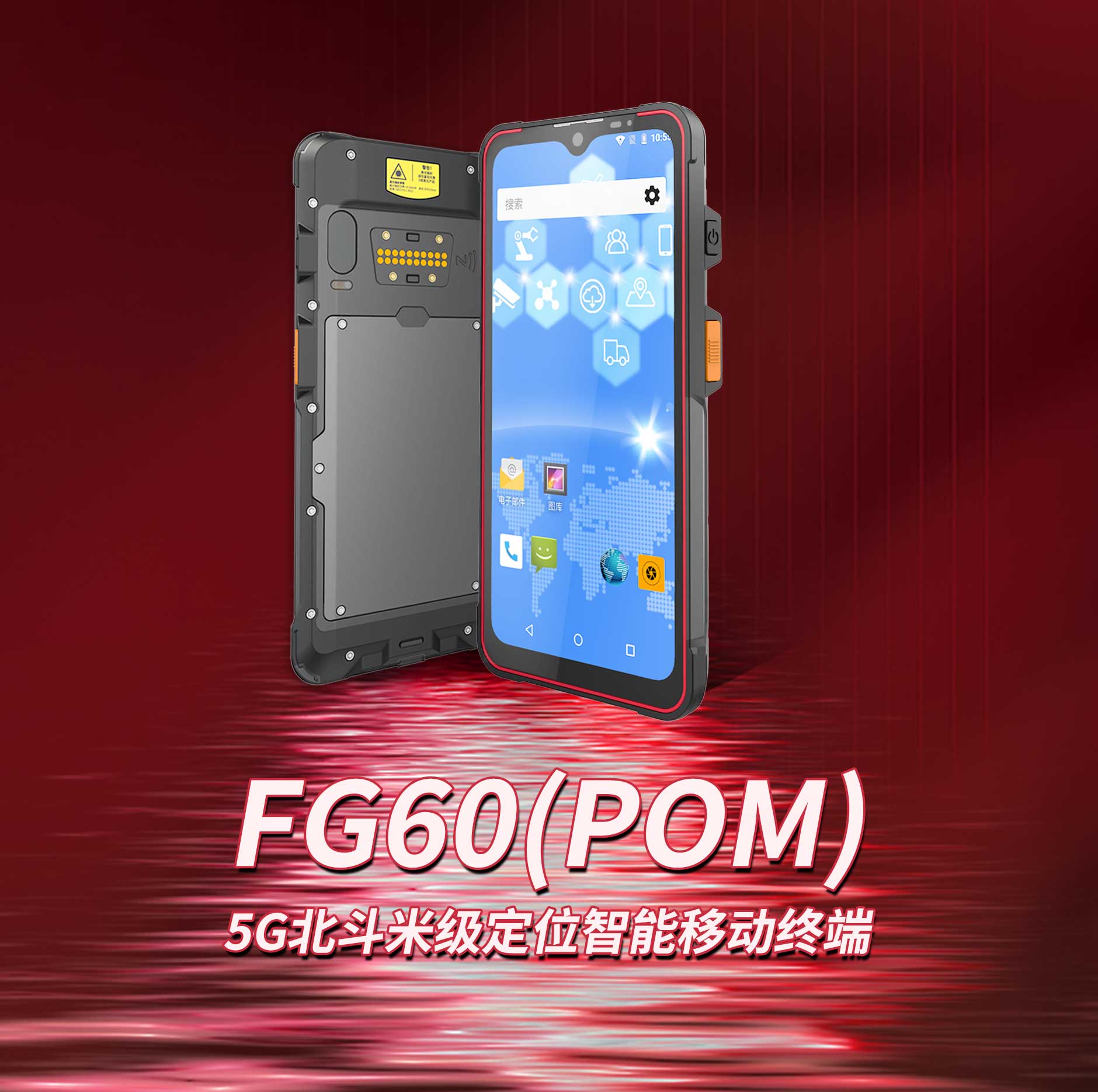 GA黄金甲(中国)最新官方网站