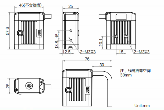海？？？？礚VSCAN-RD716-25极小型智能读码器尺寸图