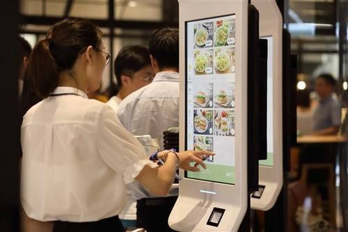 二维扫描模？？？？？？樵谑迪挚系禄拗交悴偷挠τ冒咐